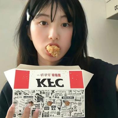 奇妙的朋友